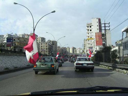 Lebanon Independence 2005